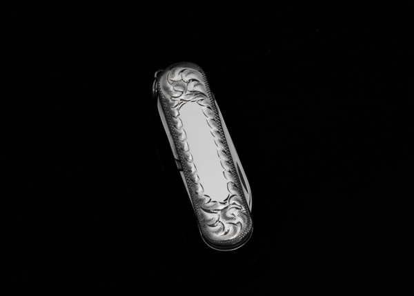 Swiss Army Knife